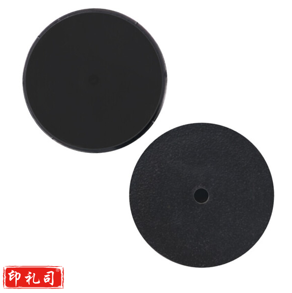 橡胶垫  刀垫 适用：盆景B1000装订机