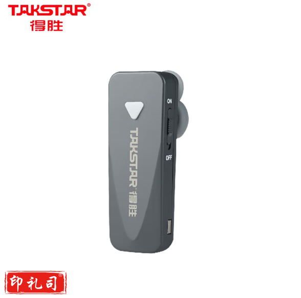 得胜 WTG-700R  耳挂式接收器