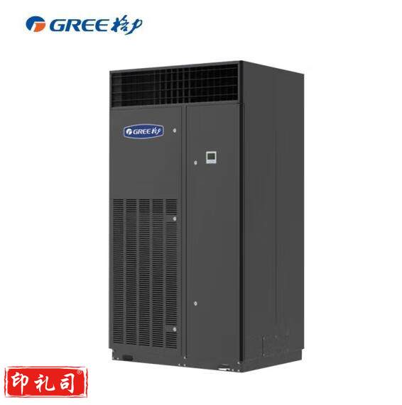 格力（GREE）精密空调HFR系列变频恒温恒湿 6匹机房空调机组HFR14CWRPdNa/B