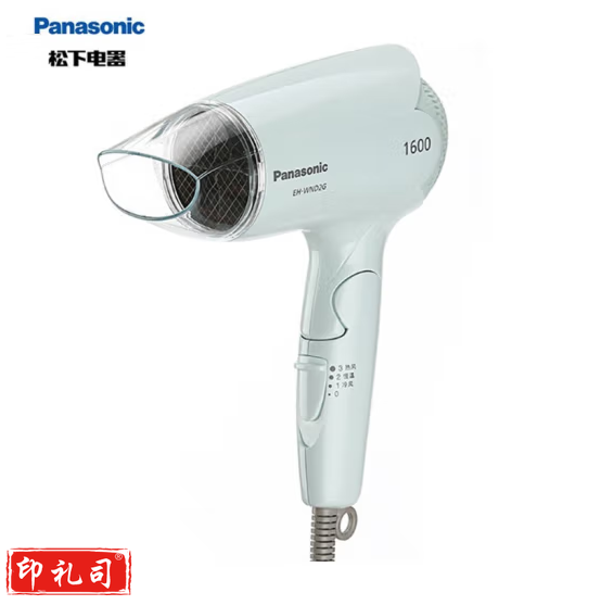松下（Panasonic）电吹风机大功率1600W 高速大风力速干折叠便携 吹发护发电吹风筒 EH-WND2G  货号：JC