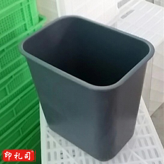 巨联（JULIAN）方形垃圾桶   小垃圾桶   长宽高30*22*31