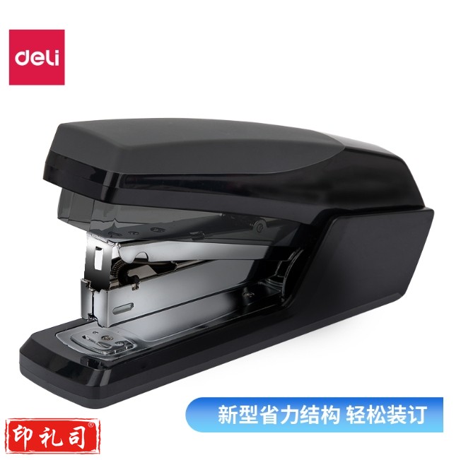 得力(Deli) 省力订书机 0367 黑色 150枚钉最大可订25页 适配订书钉24/6及26/6 订脚长度6mm