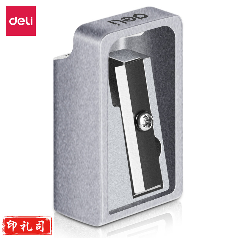 得力0596 经经典锌合金卷笔刀/学生铅笔削笔器/转笔刀