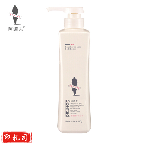 阿道夫（ADOLPH）幽香舒体润肤乳 身体乳500g