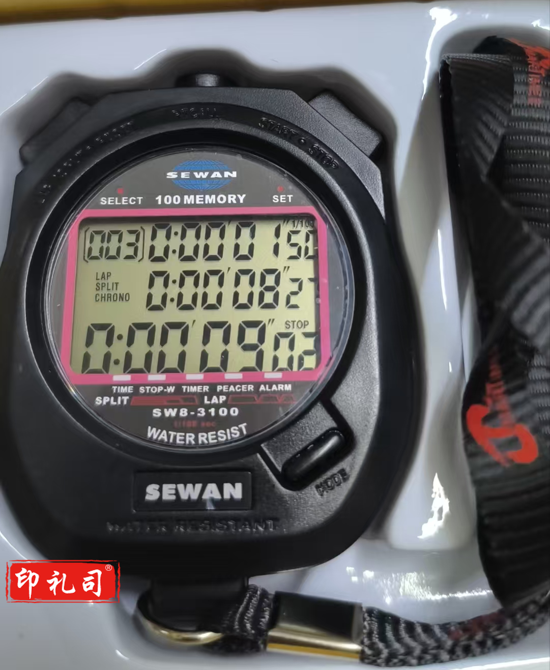 世运牌秒表，三排100道