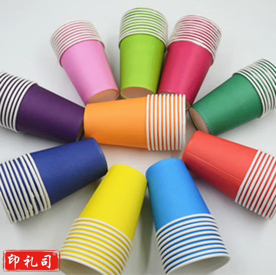 幼儿园早教纸杯 创意美术DIY彩色一次性纸杯 (颜色随机100只装)  货号：GD