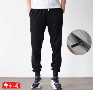 夏季长裤  货号：TXH