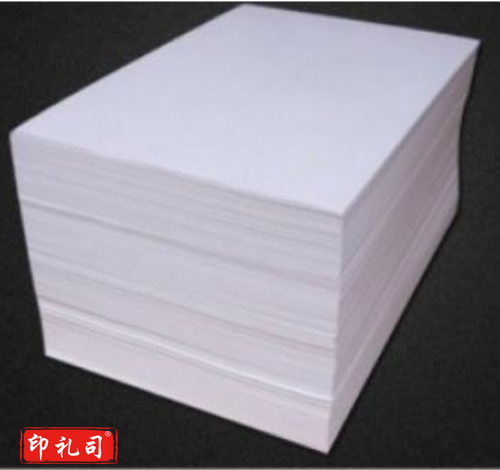 16K试卷纸速印纸 考卷纸 试卷速印纸一体机纸 16K/55克/2包共5500张