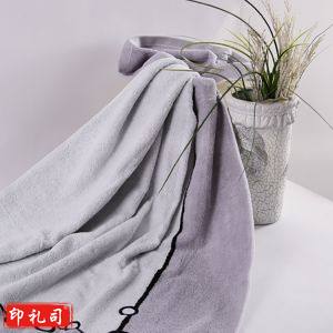 金号浴巾 G3955H 灰色