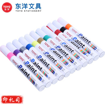东洋（TOYO）SA-101白色油漆笔 记号笔