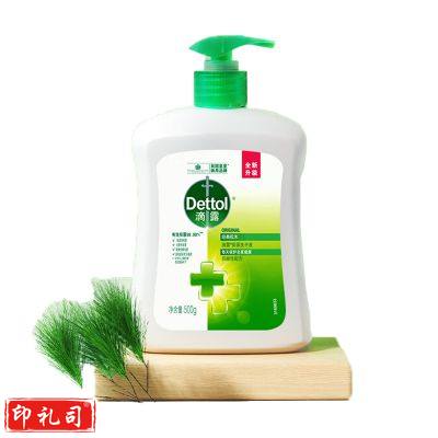 滴露洗手液(Dettol)洗手液健康抑菌洗手液消毒抑菌洗手液 非补充装 洗手液儿童家庭用清爽去油 经典松木洗手液松木500g瓶 单位：瓶