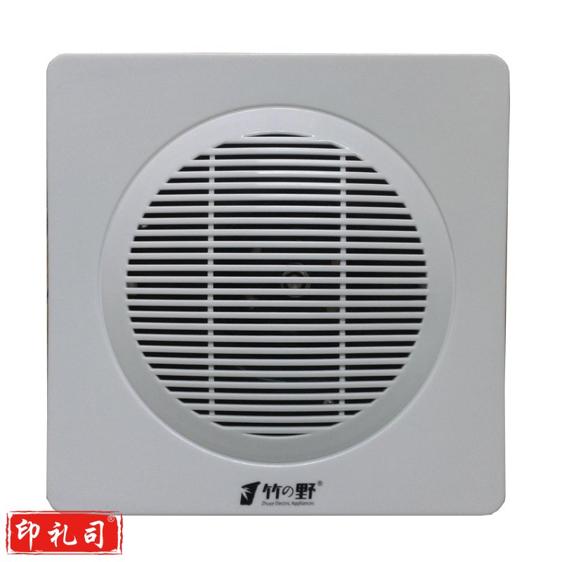 竹野 BP12-4DF 换气扇 家用排风扇 厨房间通风扇抽风扇