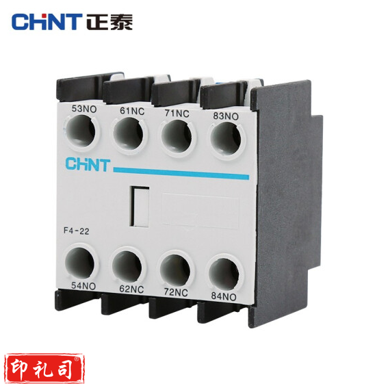 正泰（CHNT）F4-22-GJX 交流接触器辅助触头  货号：GD