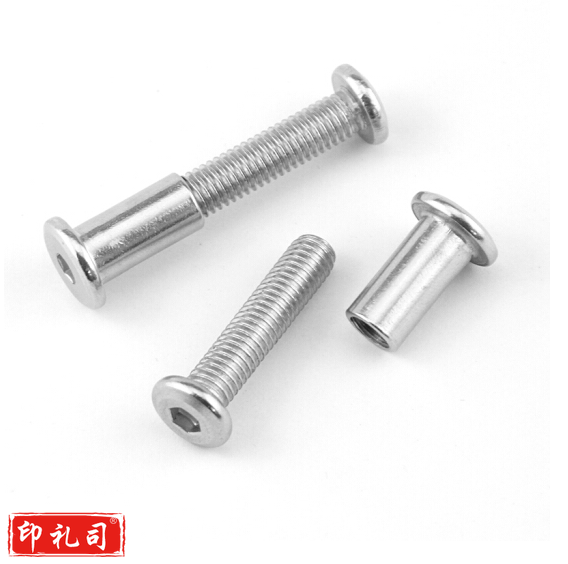 不锈钢大平头内六对锁螺丝 6*30mm