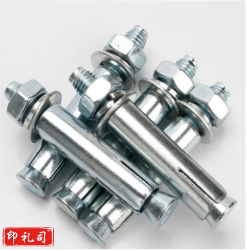 膨胀螺丝 8*150 0.8铁涨管