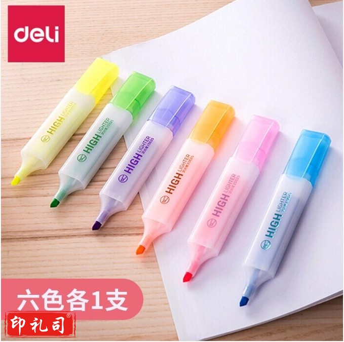 得力S628 彩色荧光笔 水性记号笔手账涂鸦笔 重点标记笔 6色/袋
