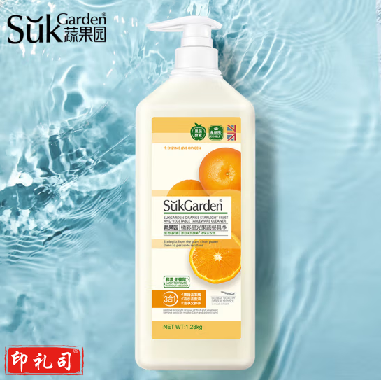 蔬果园  洗洁精食品级果蔬清洗剂 1.28kg  货号：LJ