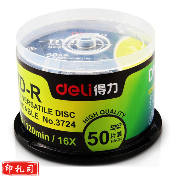 得力(deli)刻录碟片DVD-R光盘刻录盘50片/筒 1筒装 3724