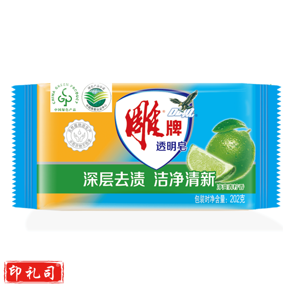 雕牌 202g 透明皂 洗衣皂 肥皂（48块/箱）