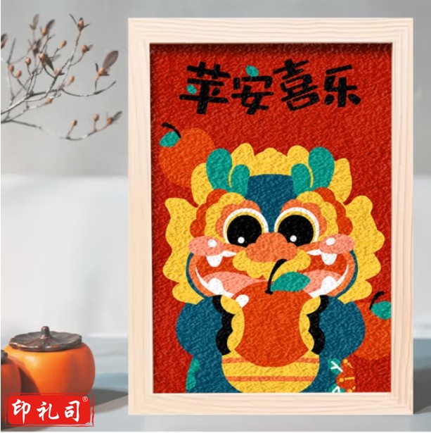 2024升级款龙年非遗纸浆画 A5尺寸