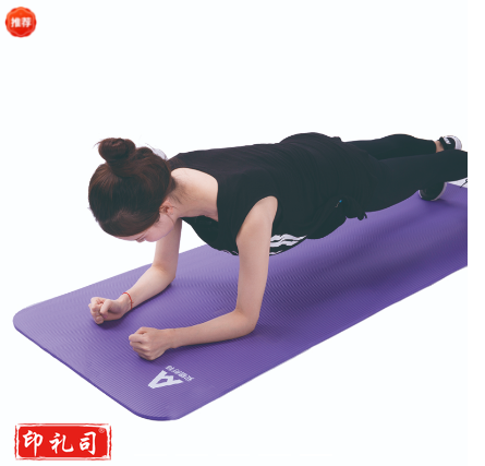 安格耐特F4174瑜伽垫1830*610*10mm(混色)