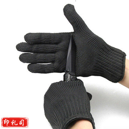 巨联 防割手套 食品加工裁剪屠宰肉分割防刀钢丝手套