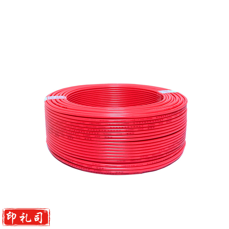 起帆 塑铜线 0.5平方 100米/盘  有货期 颜色备注  货号：JC