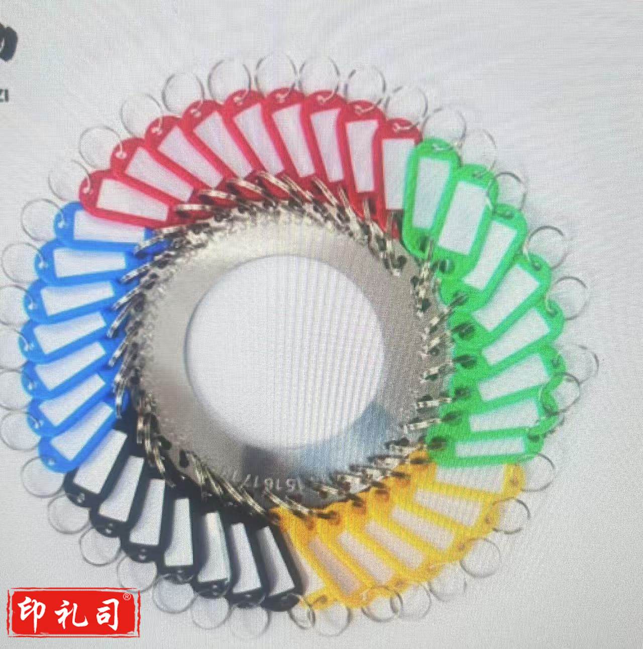 加厚不锈钢收纳管理钥匙串 48位