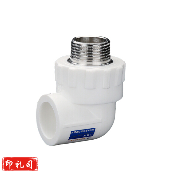 PPR外丝弯头 L32*1M  货号：HXE