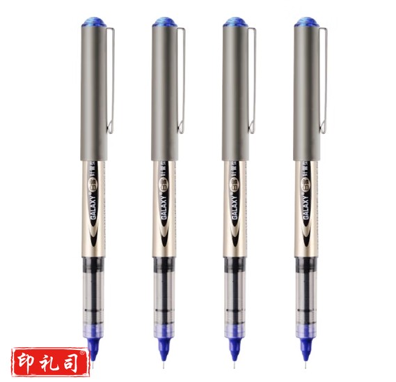 白雪(snowhite)全针管直液笔 0.5mm中性笔直液式走珠笔签字笔办公用品水笔 蓝色 12支/盒 PVN-166