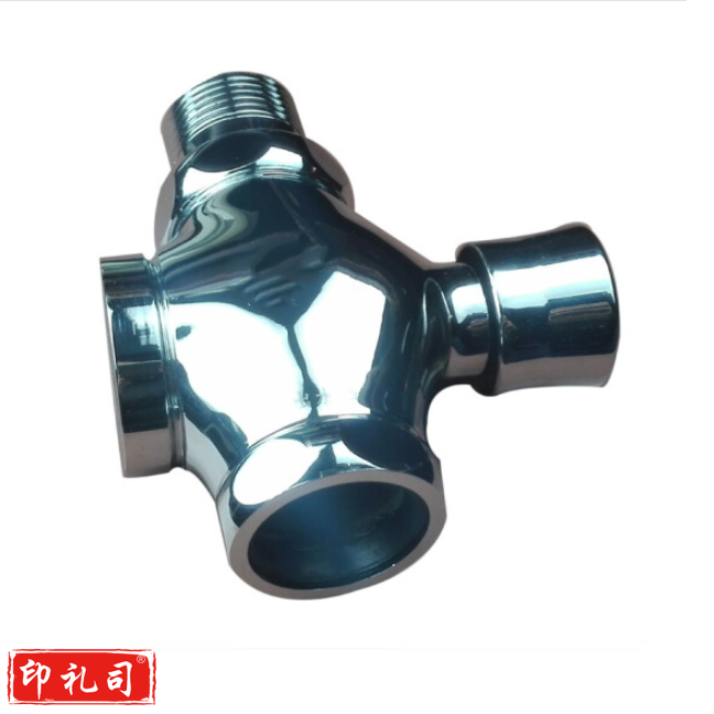 四通冲洗阀  全铜大便冲水阀