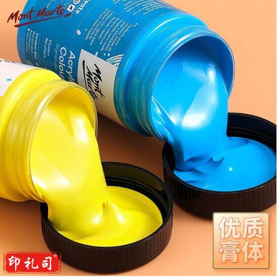 蒙玛特  丙烯颜料1升金色