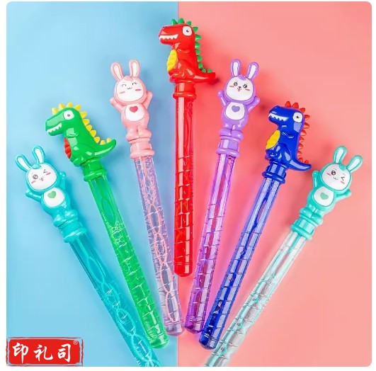 儿童手持吹泡泡玩具   泡泡棒  货号：LJ