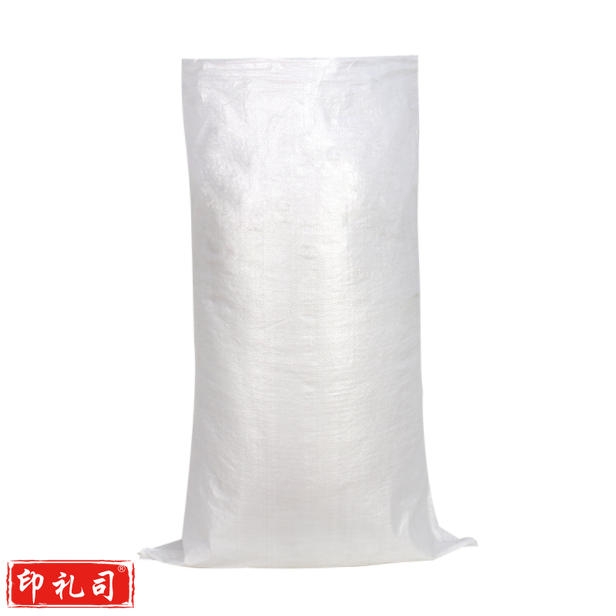 白色编织袋 带内膜 蛇皮袋 55*95 cm