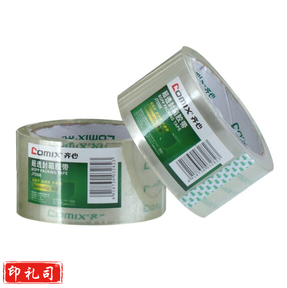 齐心（COMIX）单卷装55mm*60y(54.9米）高透明胶带 宽封箱胶带 办公文具 JT5506