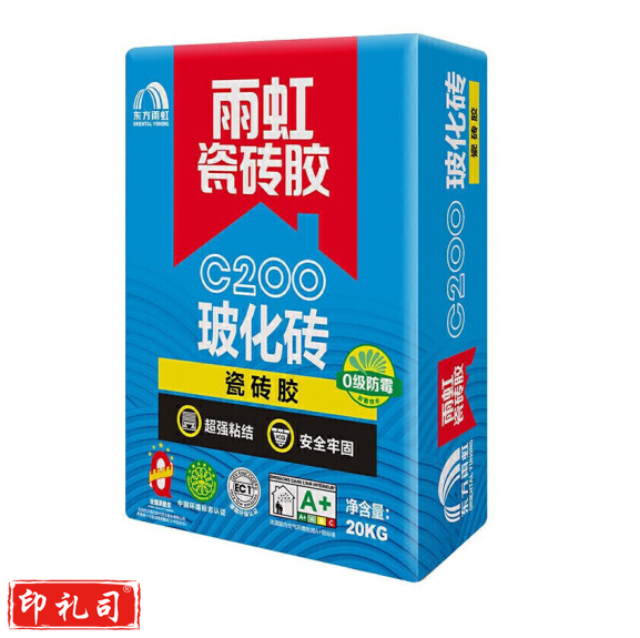 雨虹  C200超强力型瓷砖胶 玻化砖瓷砖粘结剂 20KG/袋  货号：JC