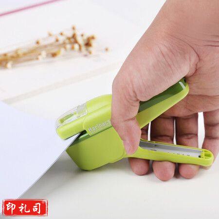 国誉(KOKUYO)进口便携式无钉订书器学生办公环保无针订书机可装订10张纸 绿色 SLN-MSH110G