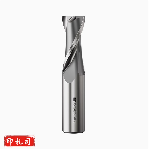 超硬直柄白钢键槽立铣刀  8*8*19*63  货号：JC