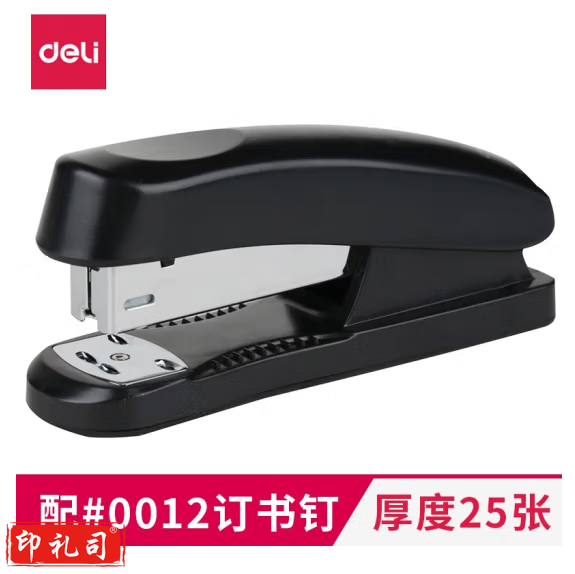 得力 0325订书机12号订书器可订20页 配0012书钉 混色