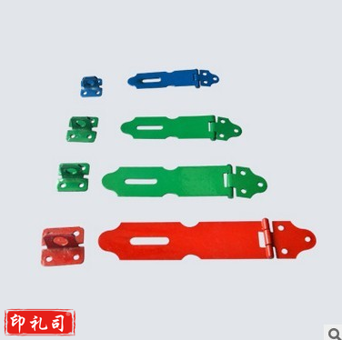 扣吊  锁鼻子 三色锁扣  吊扣锁扣 100mm