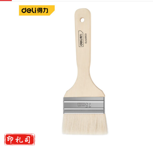 得力(deli)得力(deli) 羊毛刷3寸油漆刷子软毛清洁墙漆刷墙工具 DL528103