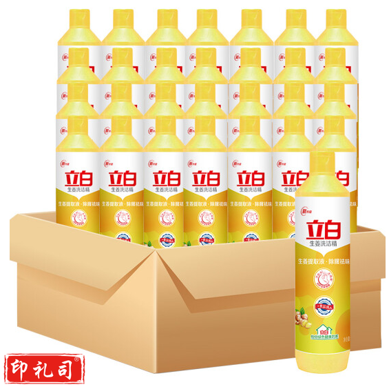 立白 生姜洗洁精 500g*28瓶  生姜香型 去腥味 食堂适用