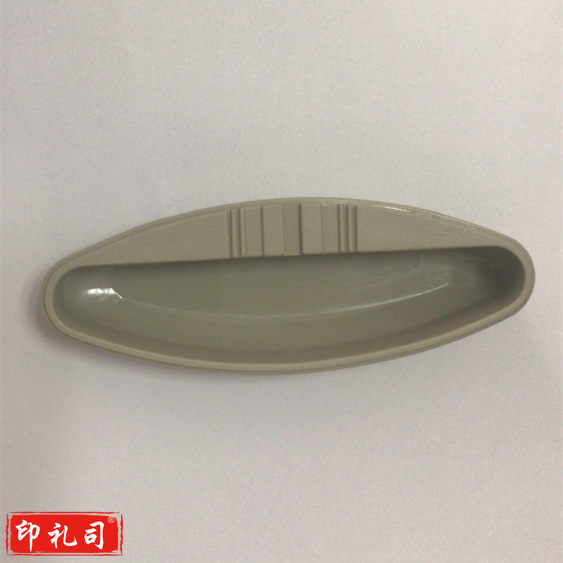 巨联（JULIAN）塑料移门扣手 铁柜门胶拉手 员工柜把手（款）