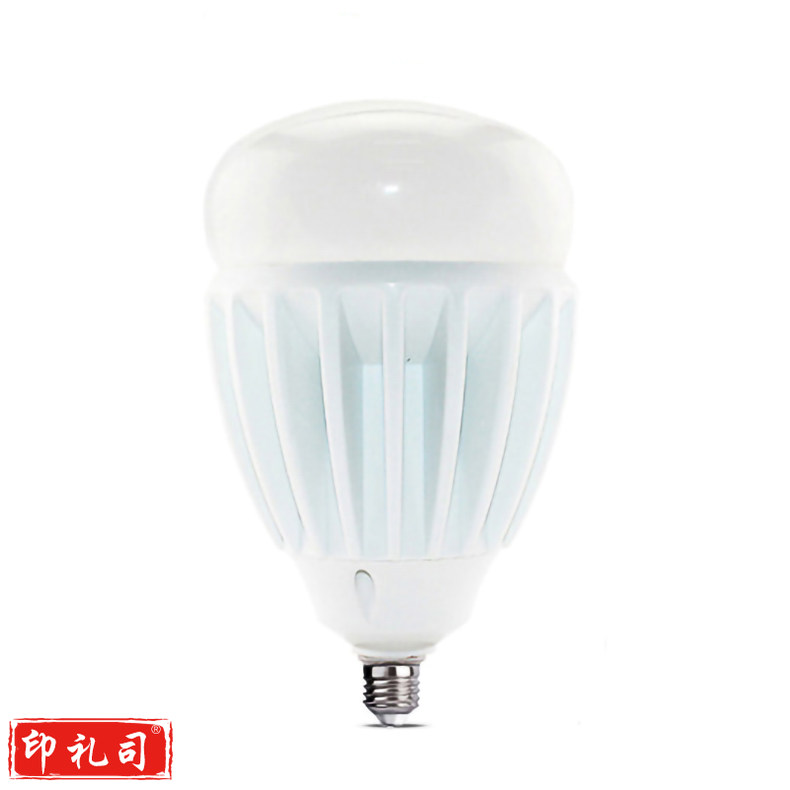 佛山FSL 30W/E27/6500K超炫三代 LED灯泡 球泡