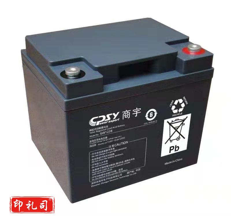 商宇 蓄电池 GW1238