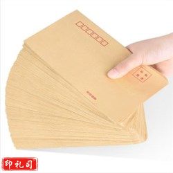 5号信封 100个起订 单位：个