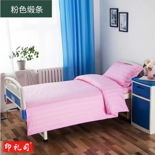 青莲紫 单人床三件套 被罩、枕套、床单1.8*2.4米  货号：JC