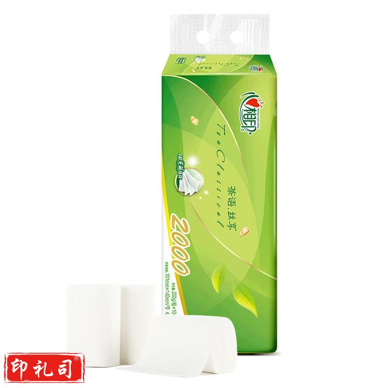 心相印卷纸【肖战同款】茶语系列卫生纸巾4层200g*10卷(柔厚升级)