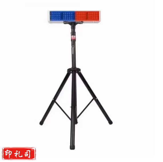 太阳能爆闪灯交通警示灯太阳能一体爆闪灯 含支架  货号：GD