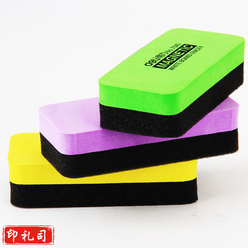 得力7840白板擦(混)(只)